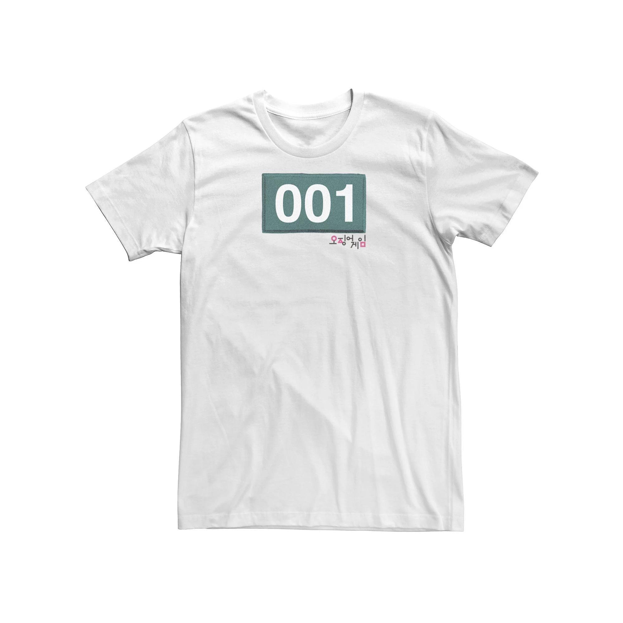 Men's Squid Game Player 001 Logo Tee, Boy's, Size: Small, White Product Image