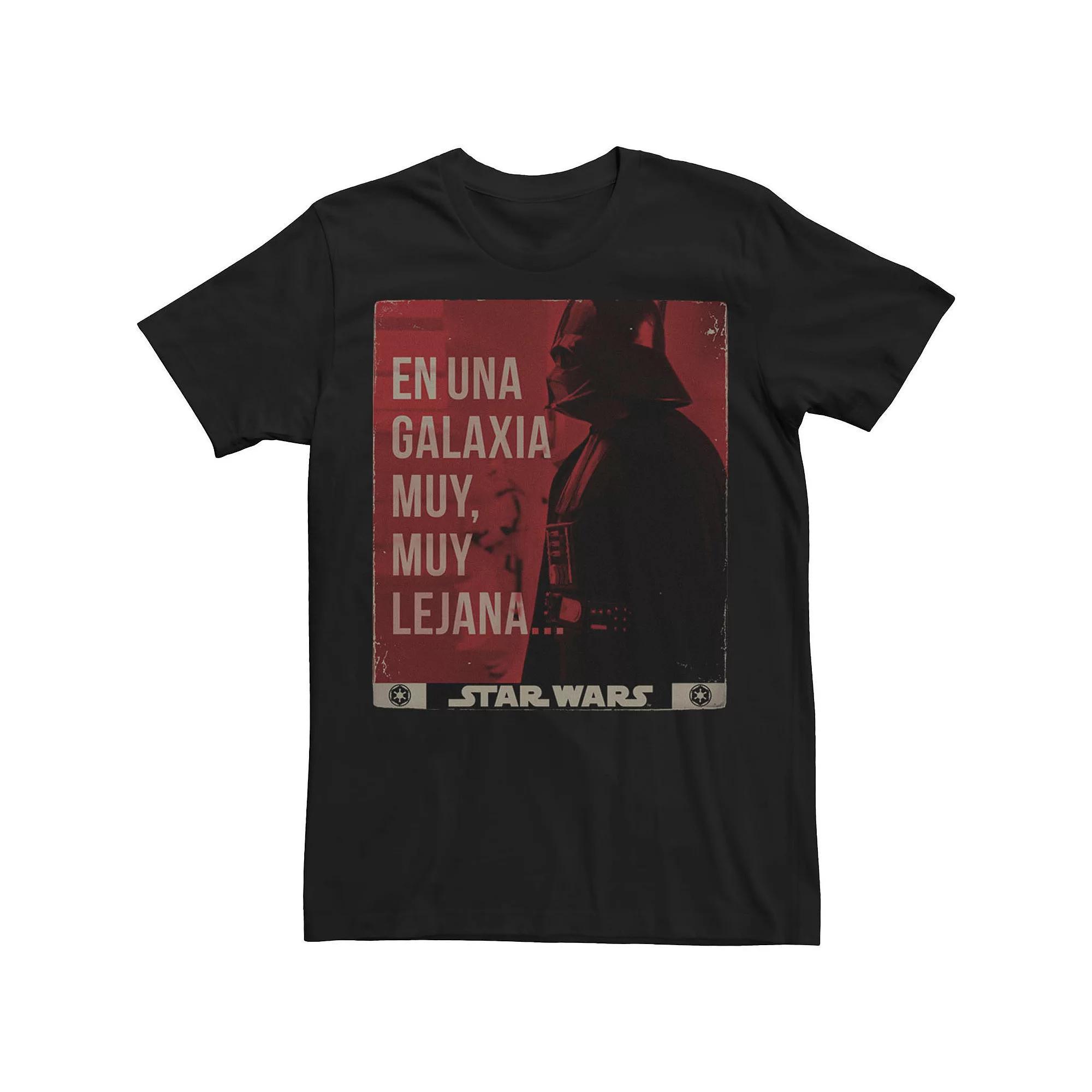 Men's Sar Wars En Una Galaxia Muy, Muy Lejana... Poster Tee, Size: XXL, Black Product Image