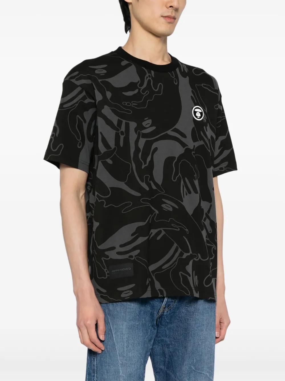 camouflage-print Milo cotton T-shirt Product Image