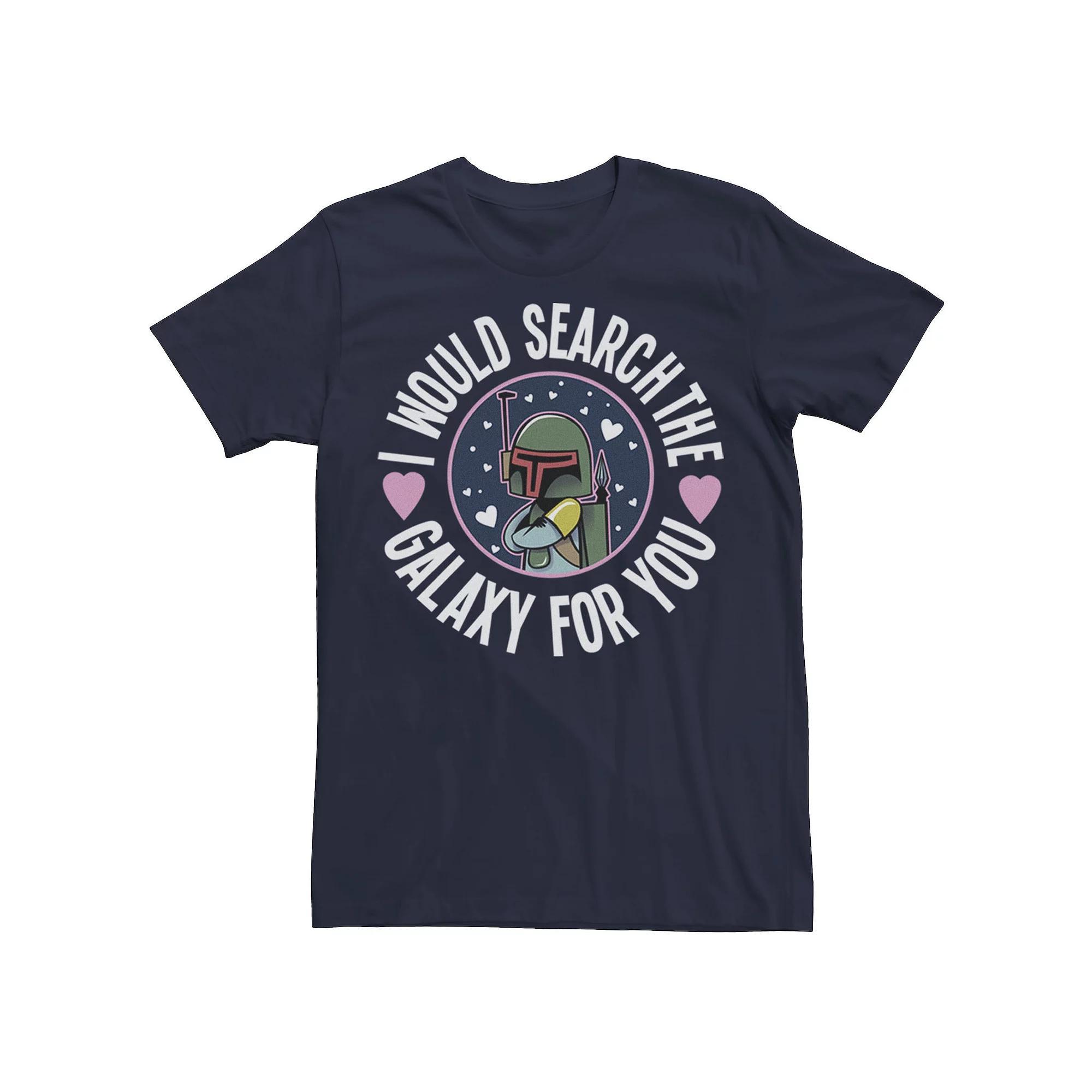 Disneys Lion King Simba Mens Hakuna Matata Roar Tee Product Image