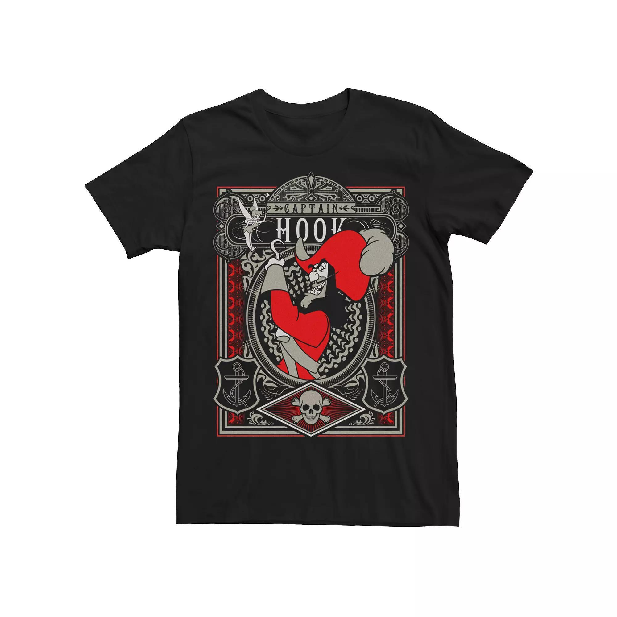 Men's Friends Central Perk Holiday Pattern Tee, Size: Medium, Red Product Image
