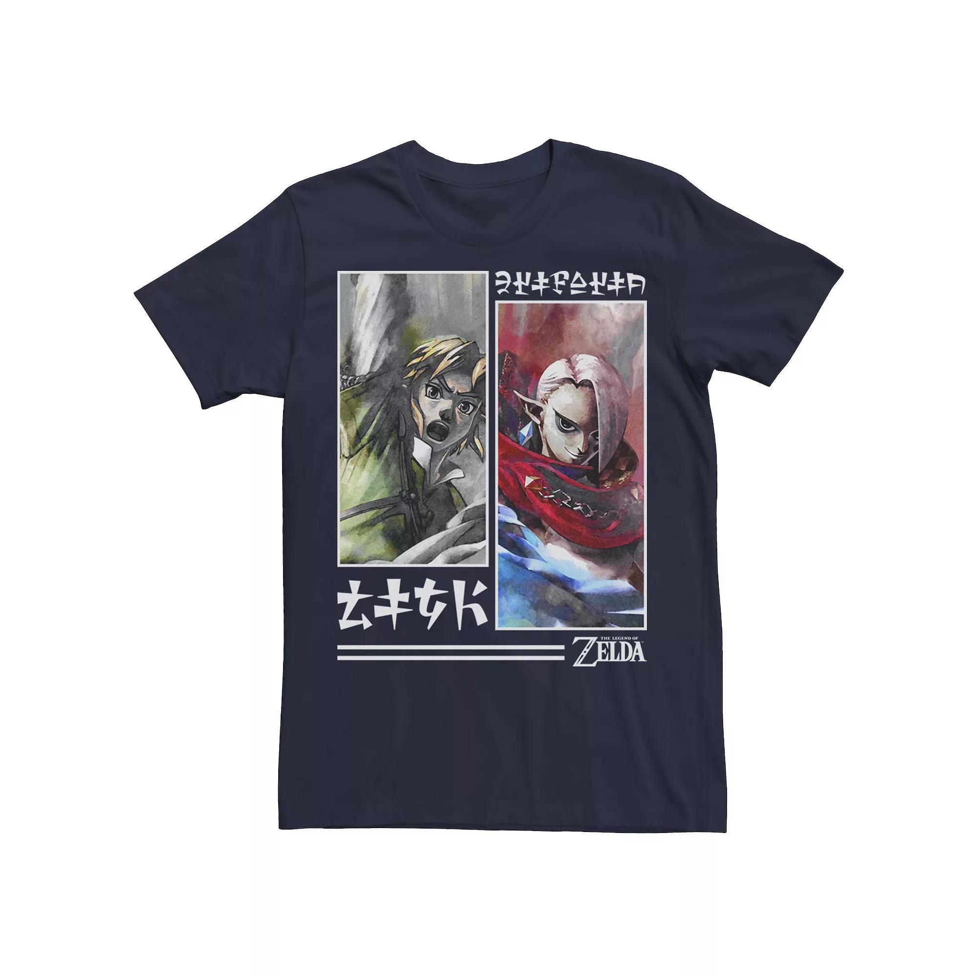 Men's Nintendo Zelda Watercolor Panel Tee, Size: Small, Blue Product Image