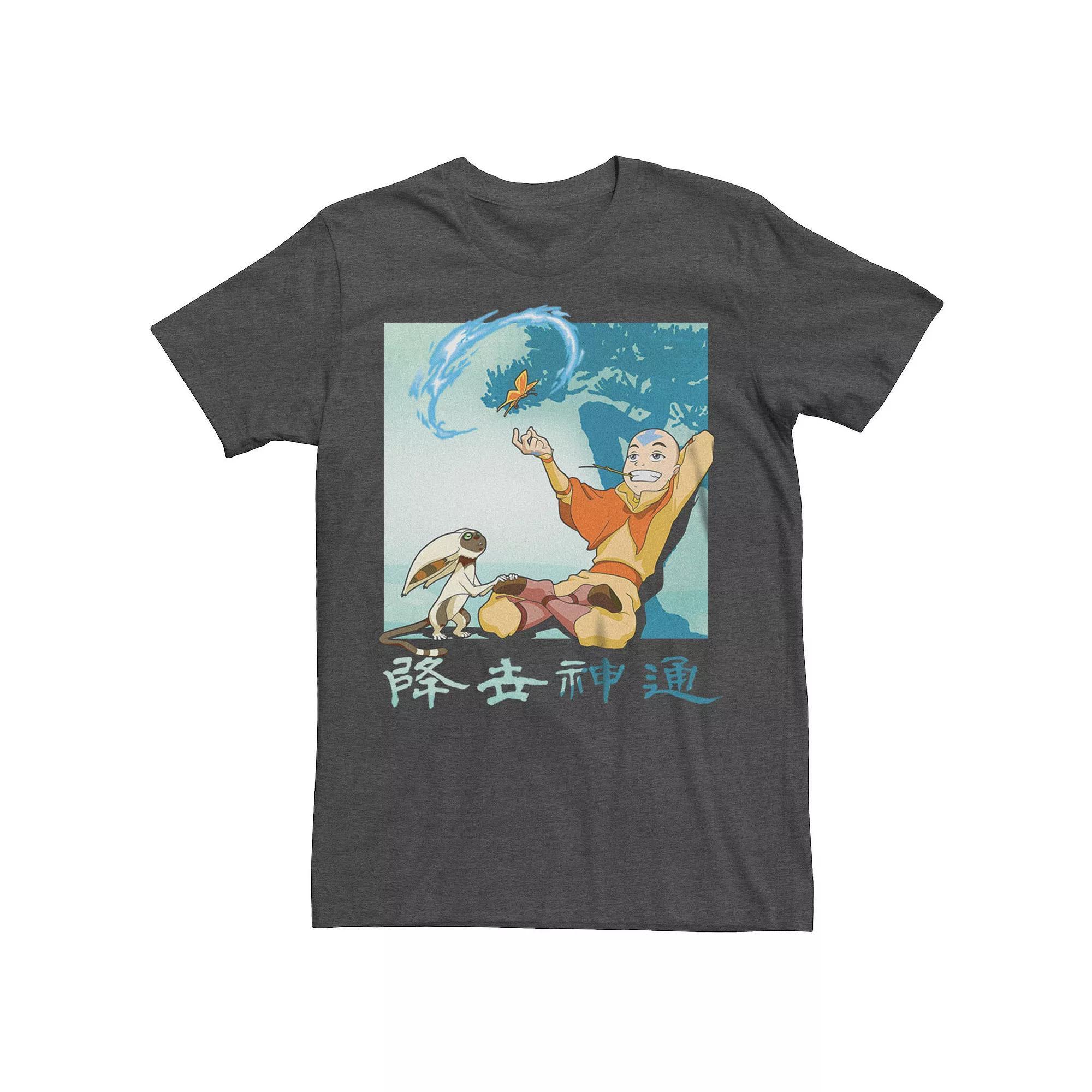 Men's Avatar: The Last Airbender Aang And Momo Tee, Size: XXL, Grey Heather Product Image