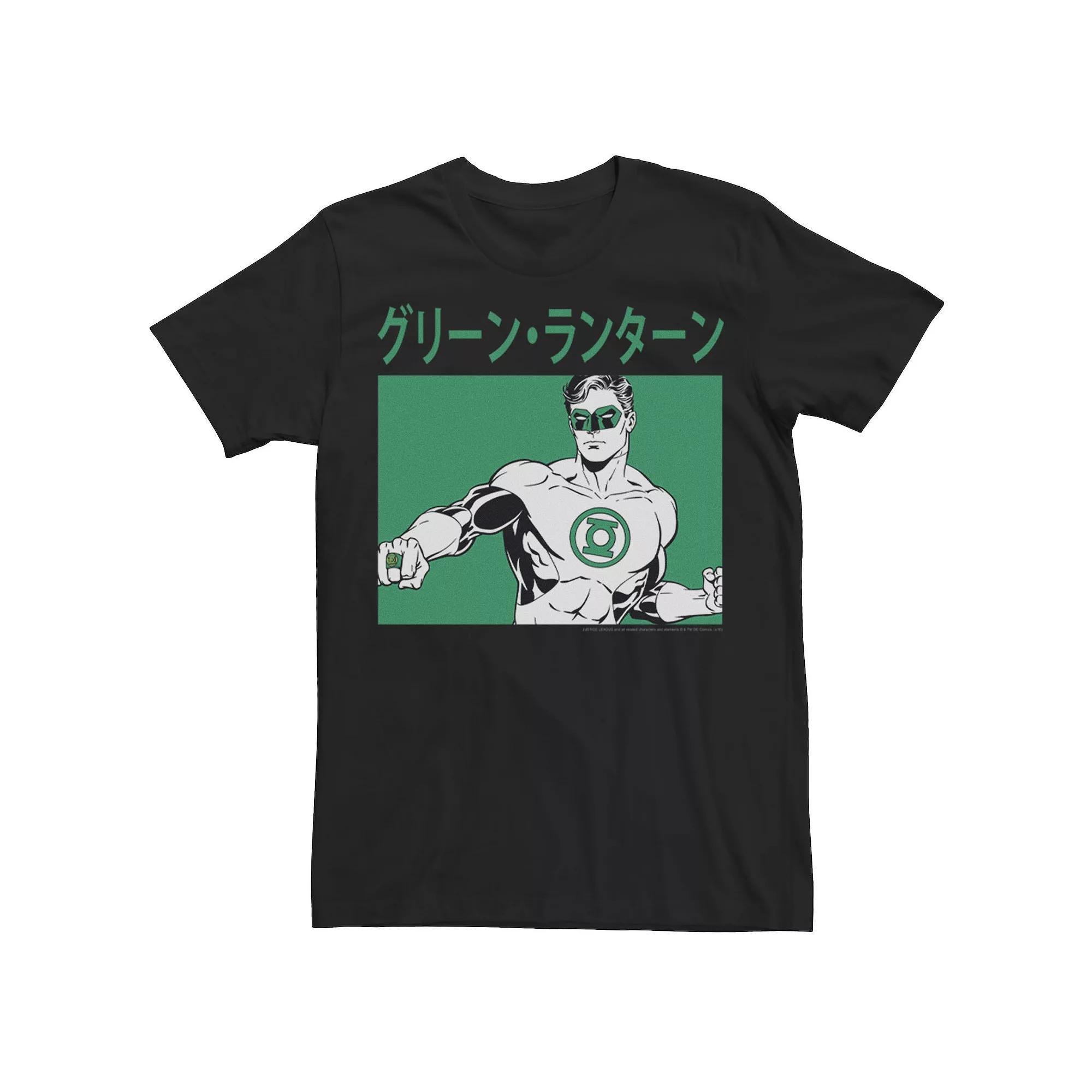 Men's DC Comics Justice League Kanji Green Lantern Tee, Size: Large, Black Product Image