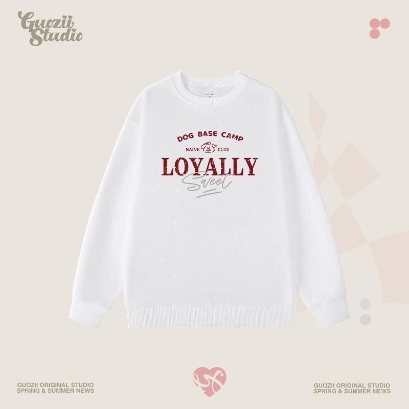 Round Neck Lettering Embroidered Sweatshirt Product Image