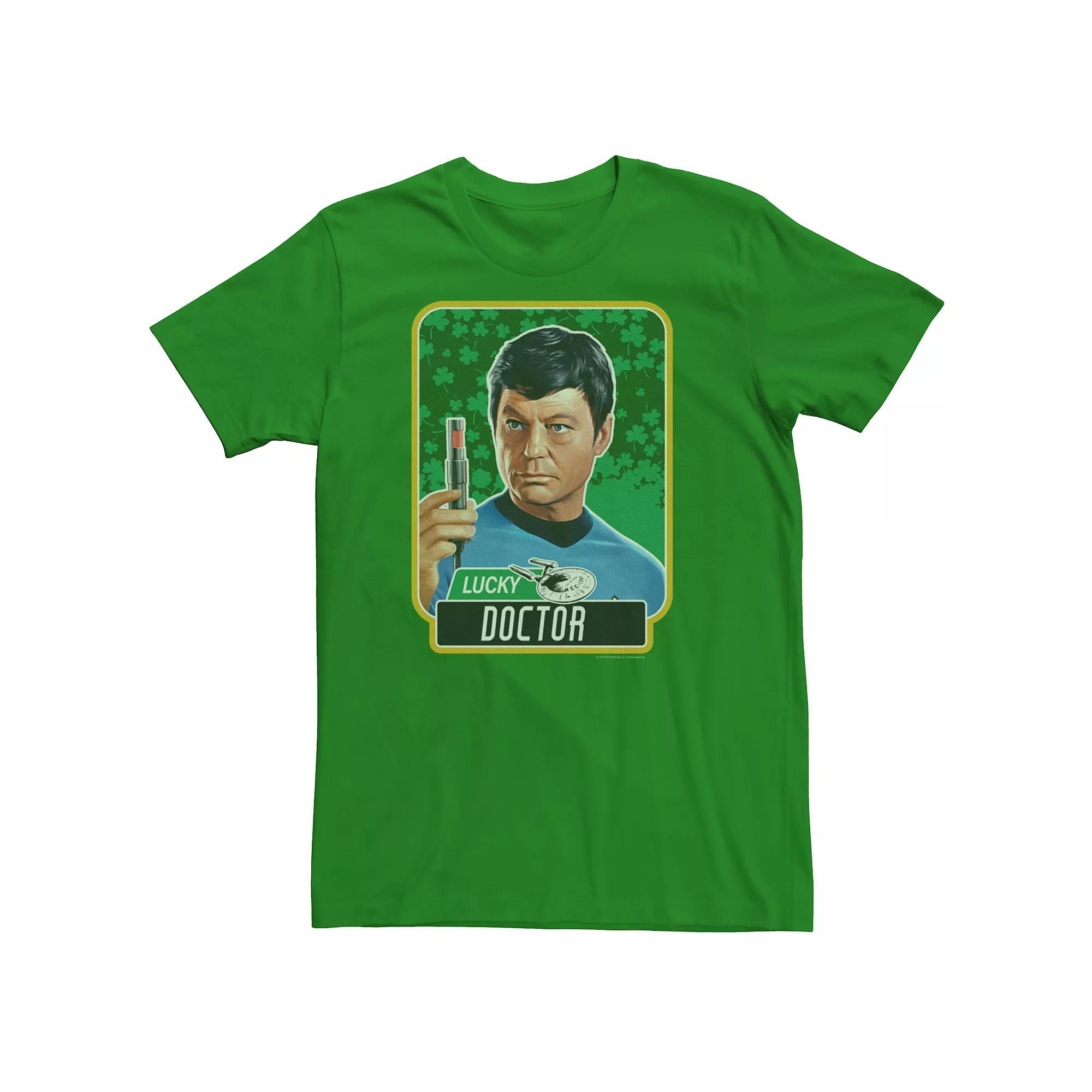 Men's Marvel Avengers Green Globes and Logos Tee, Size: Small, Grey Heather Product Image