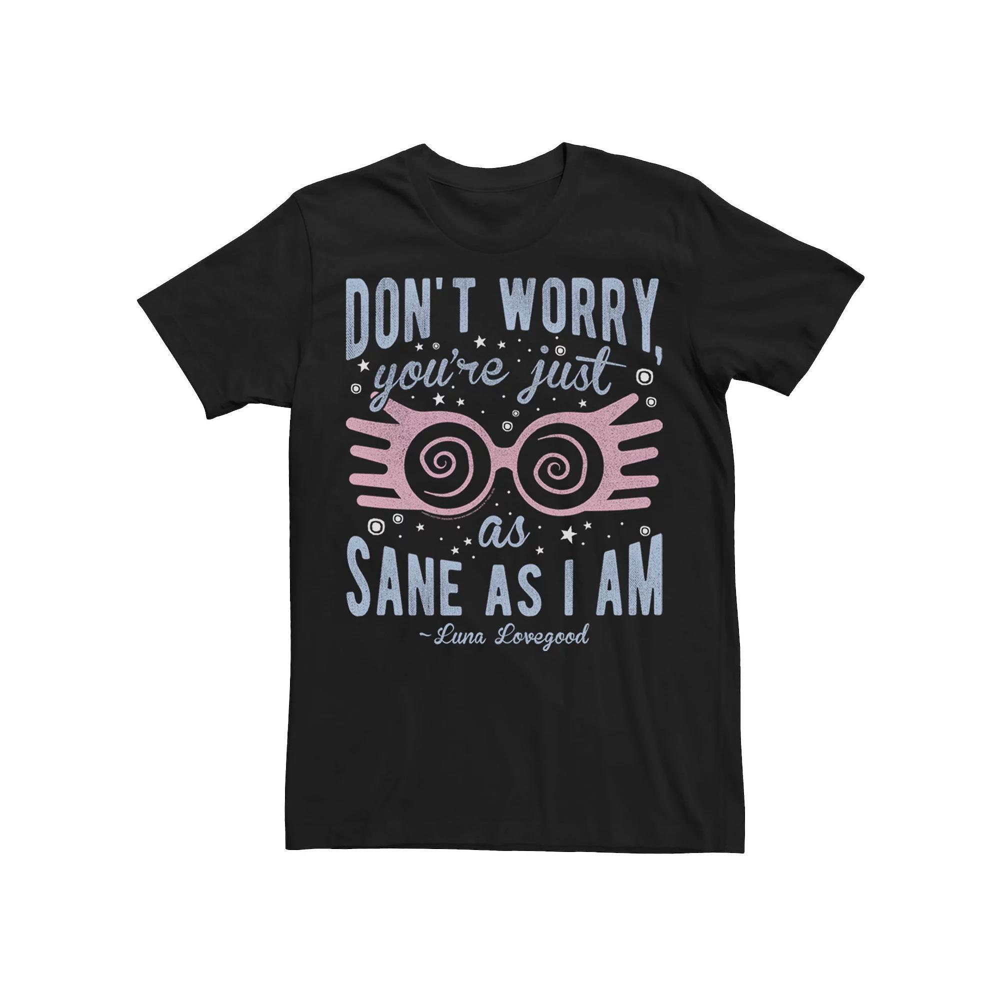 Men's Harry Potter Luna You're Just As Sane As I Am Graphic Tee, Size: Large, Black Product Image
