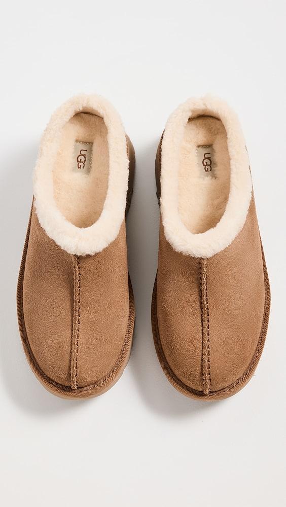 UGG New Heights Cozy Clogs | Shopbop Product Image