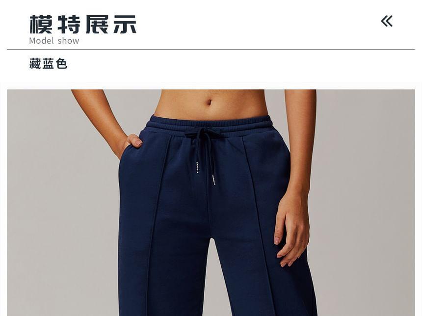 Drawstring Waist Plain Straight Leg Sweatpants Product Image