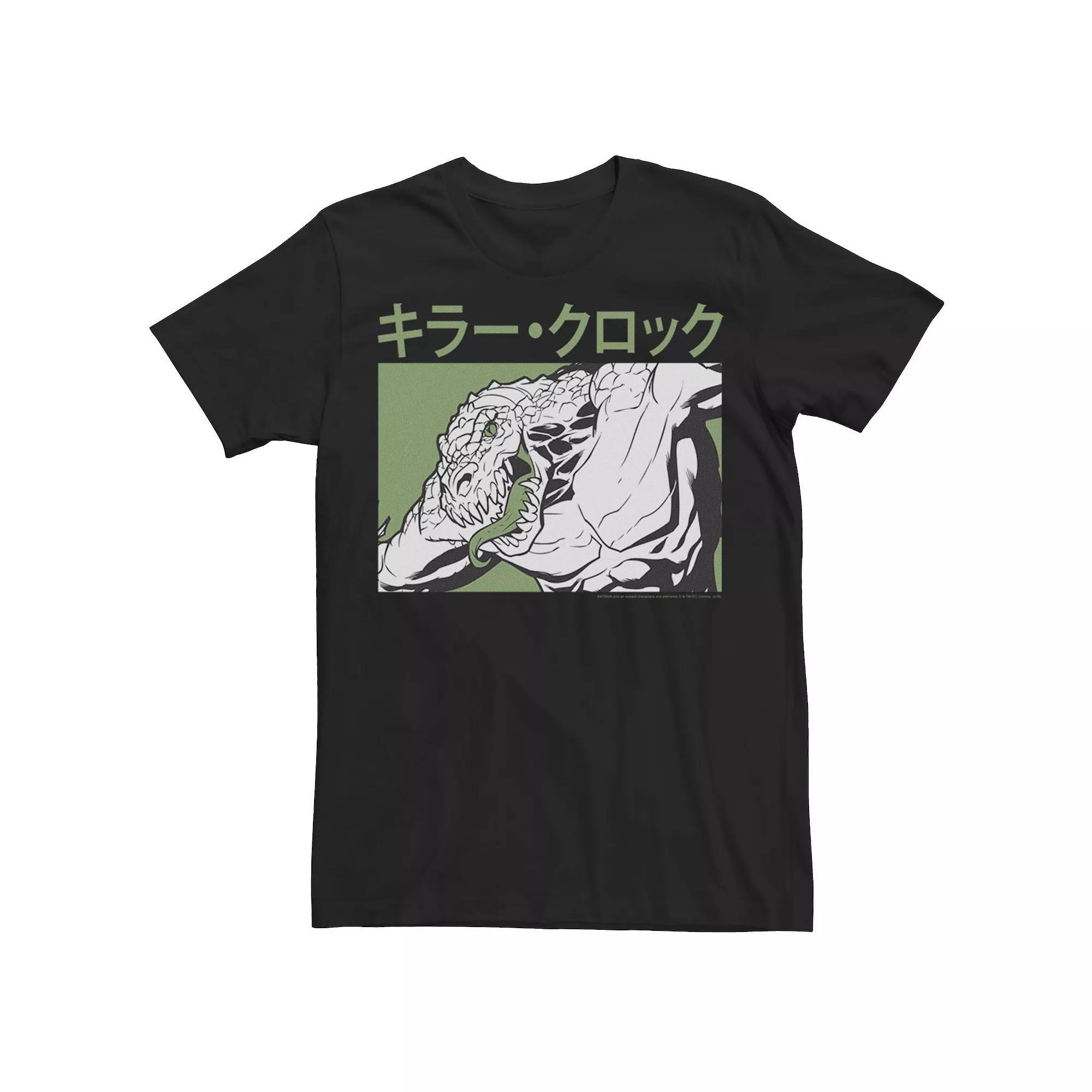 Men's DC Comics Batman Kanji Killer Croc Tee, Size: XXL, Black Product Image