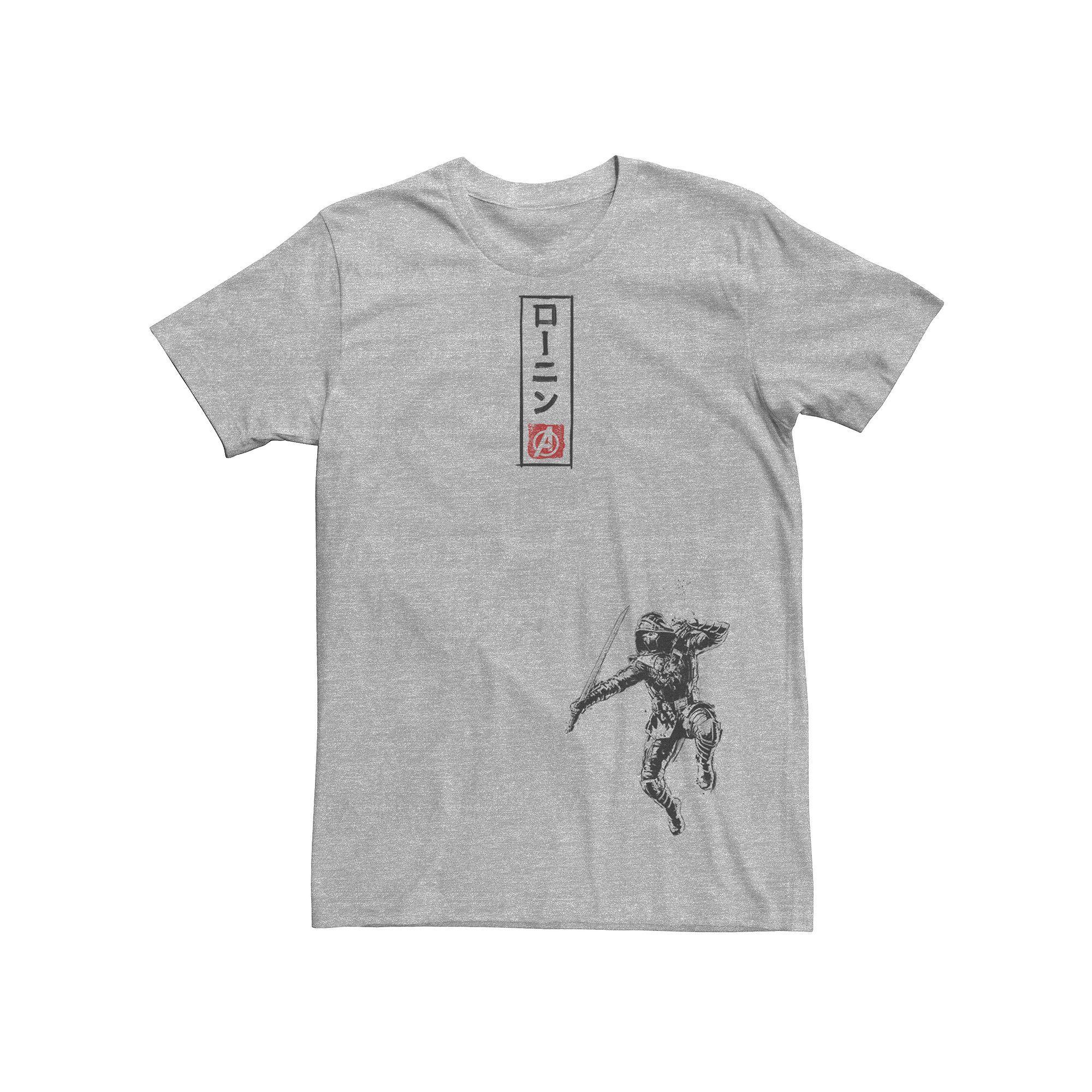Men's Avengers Endgame Ronin Kanji Tee, Size: XXL, Athletic Grey Product Image