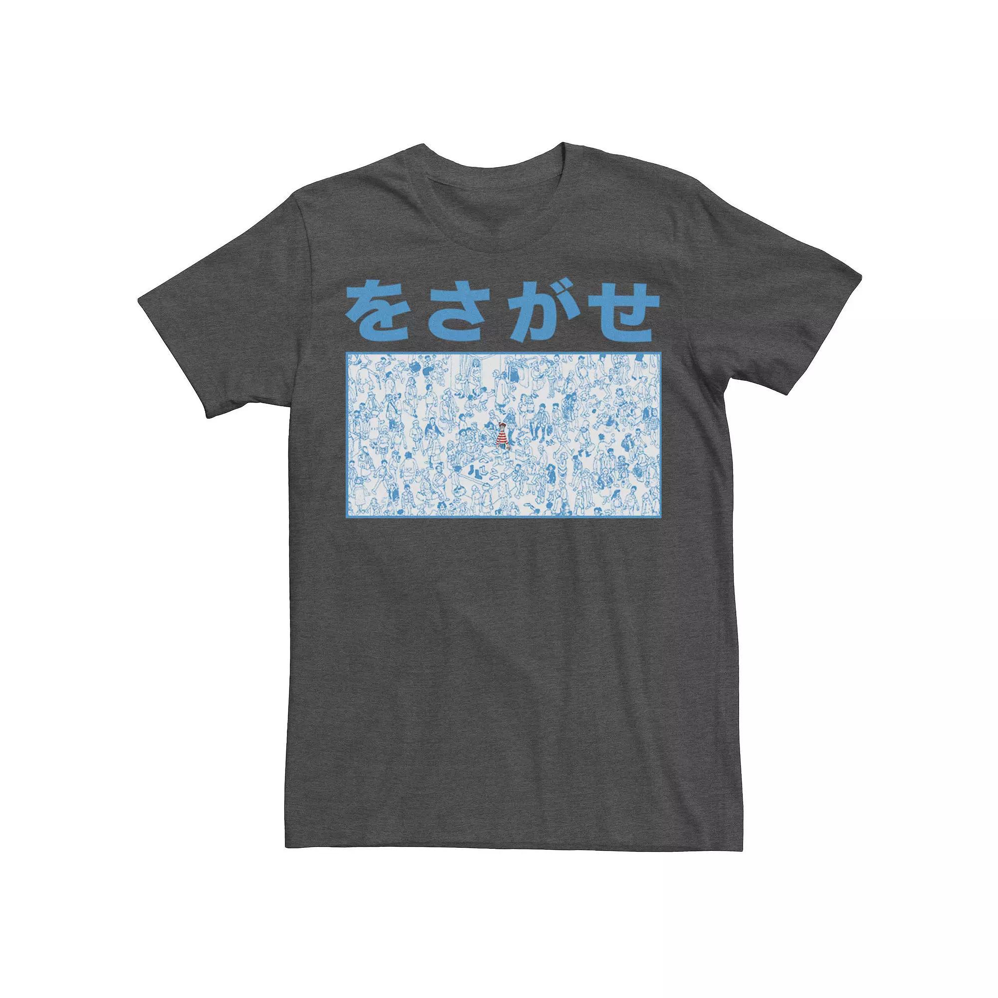 Men's Where's Waldo Kanji Found Waldo Poster Tee, Size: Medium, Grey Heather Product Image