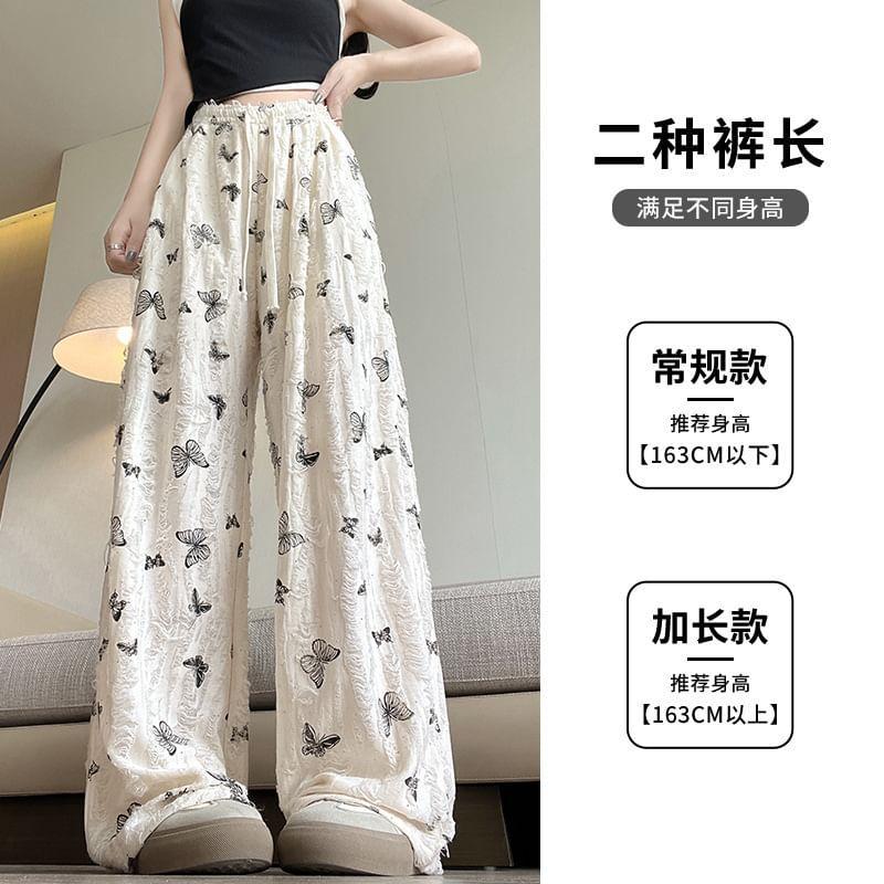 Drawstring Waist Butterfly Print Wide Leg Pants (Various Designs) Product Image