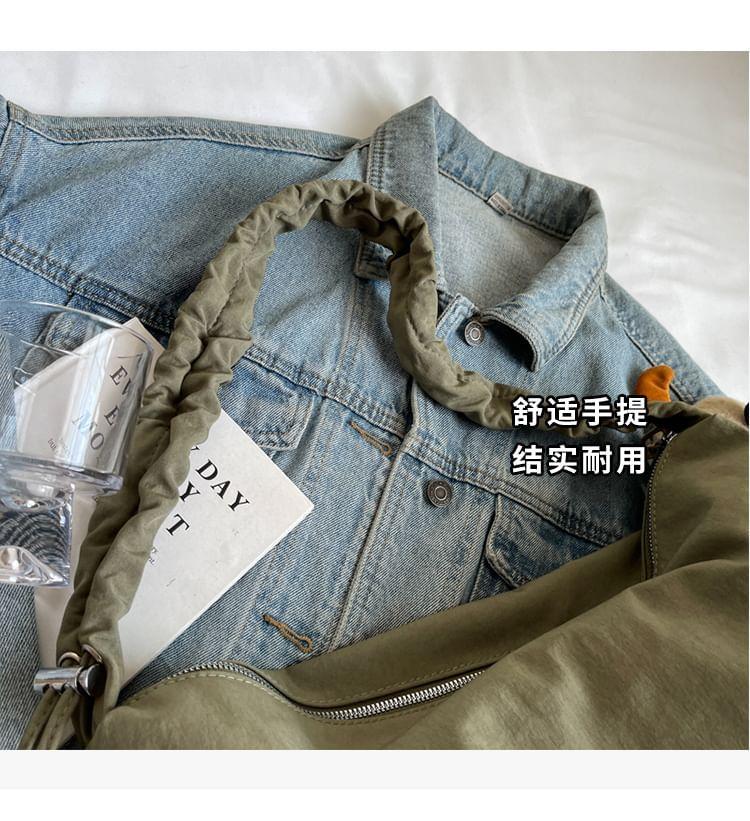 Plain Crossbody Bag Product Image