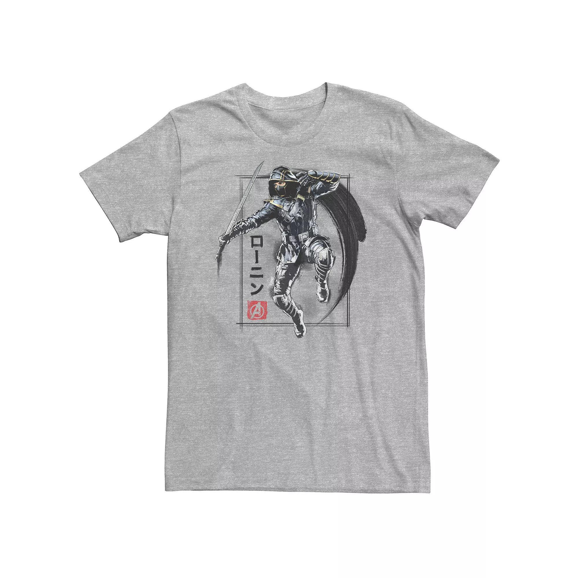 Big & Tall Marvel Avengers Endgame Ronin Poster Tee, Men's, Size: Large Tall, Athletic Grey Product Image