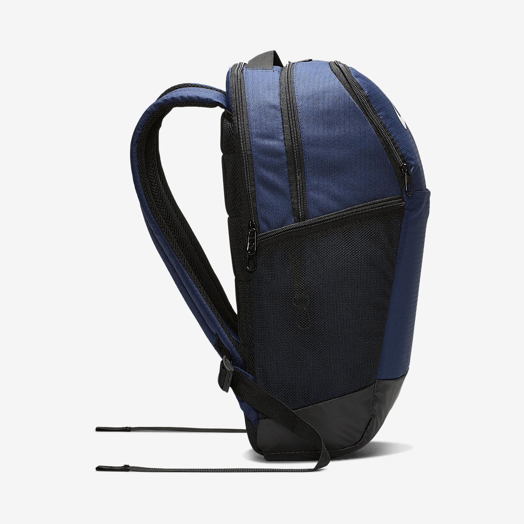 Nike Brasilia Training Backpack (Medium) Product Image