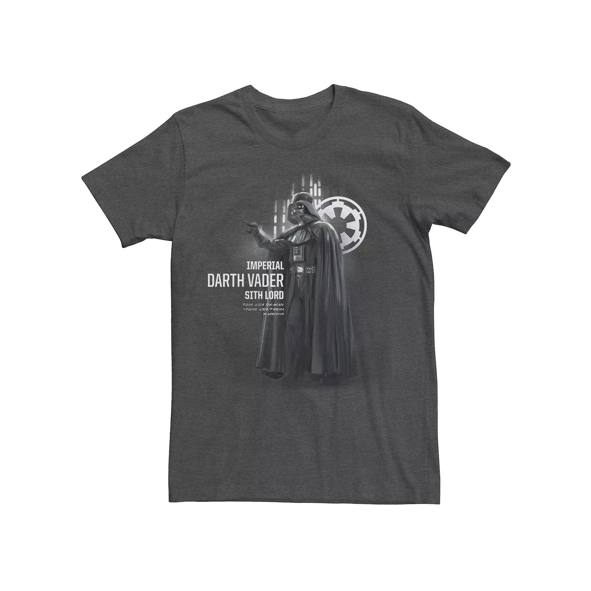 Disney's Kim Possible On The Target Men's Tee, Size: Medium, Black Product Image