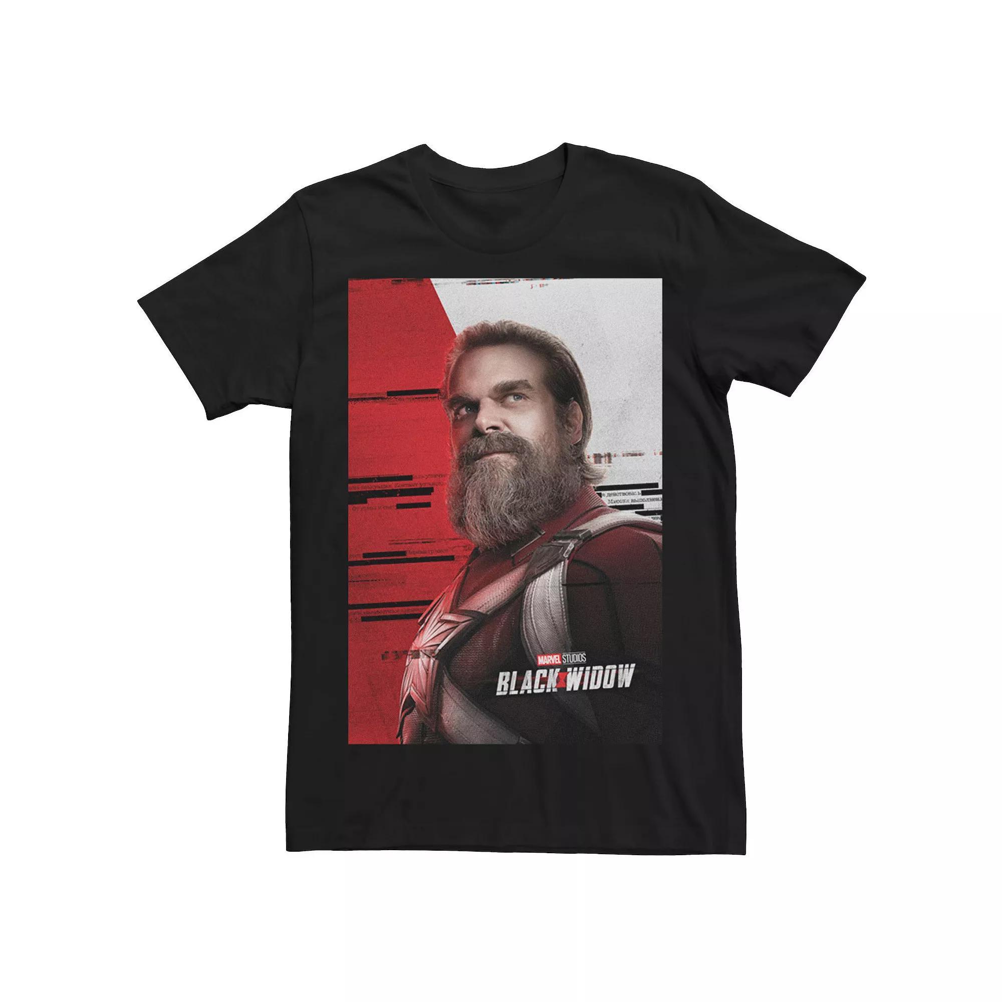 Men's Marvel Black Widow Red Guardian Poster Tee, Size: XXL Product Image