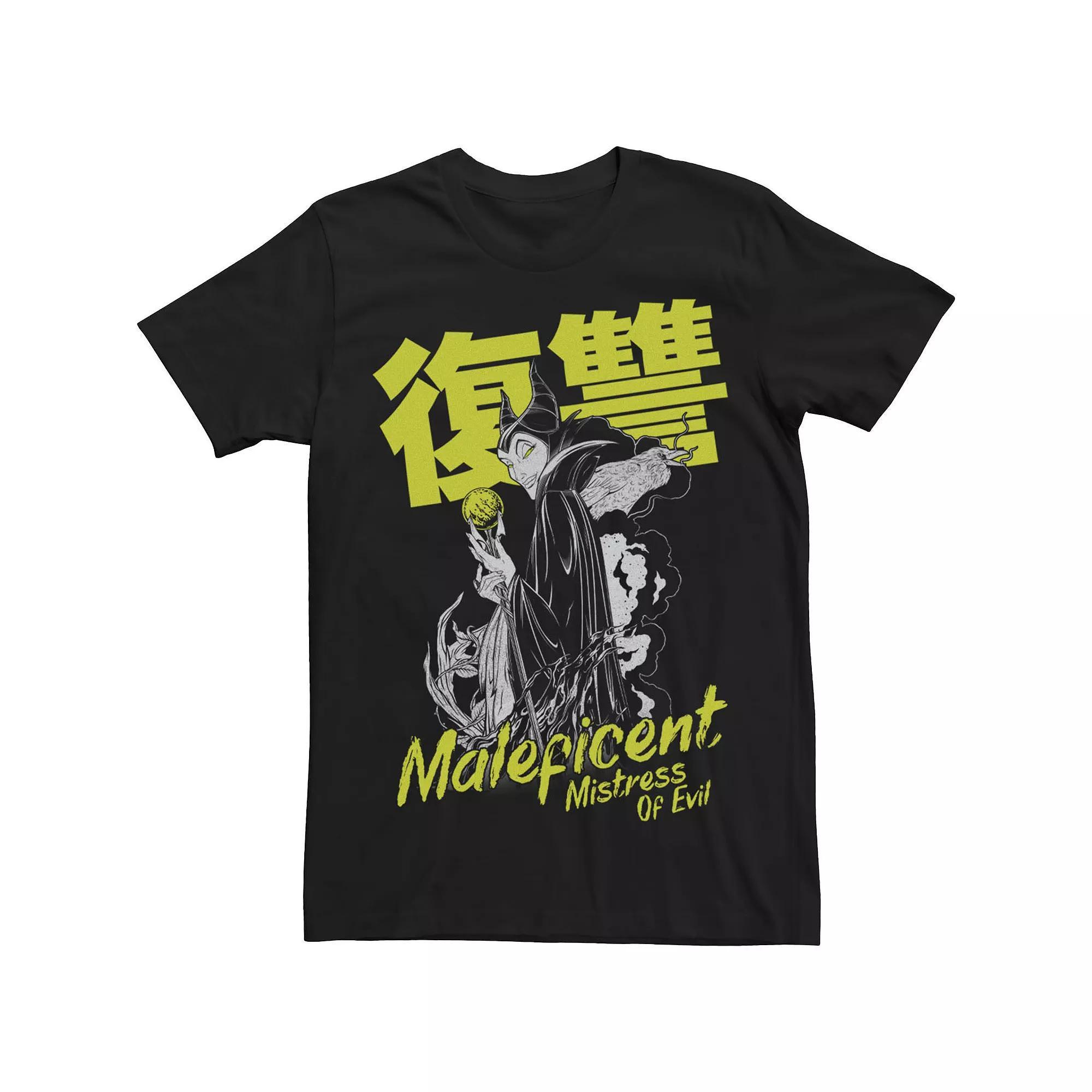 Disney's Sleeping Beauty Maleficent Men's Mistress Of Evil Kanji Portrait Tee, Size: XXL, Black Product Image