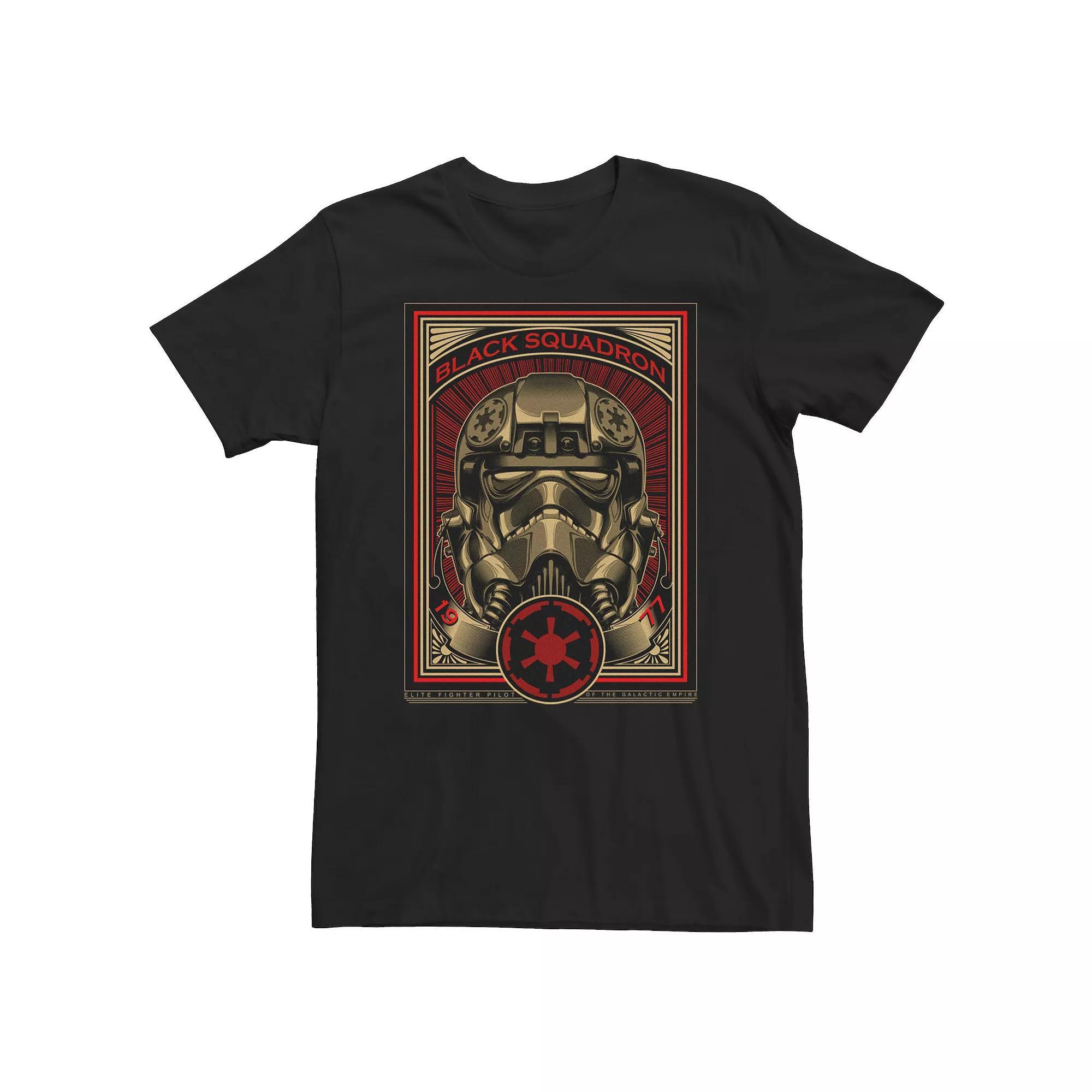 Men's Marvel Avengers Thanos Stare Big Face Tee, Size: Large, Black Product Image
