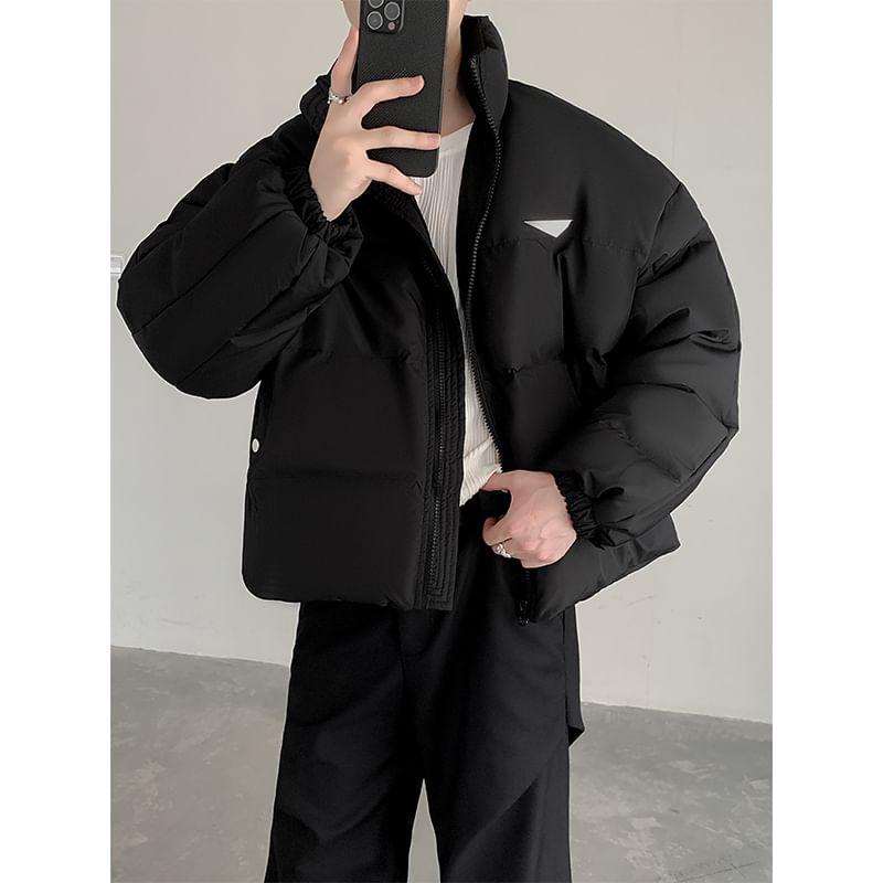 Stand Collar Plain Zip Up Puffer Jacket Product Image