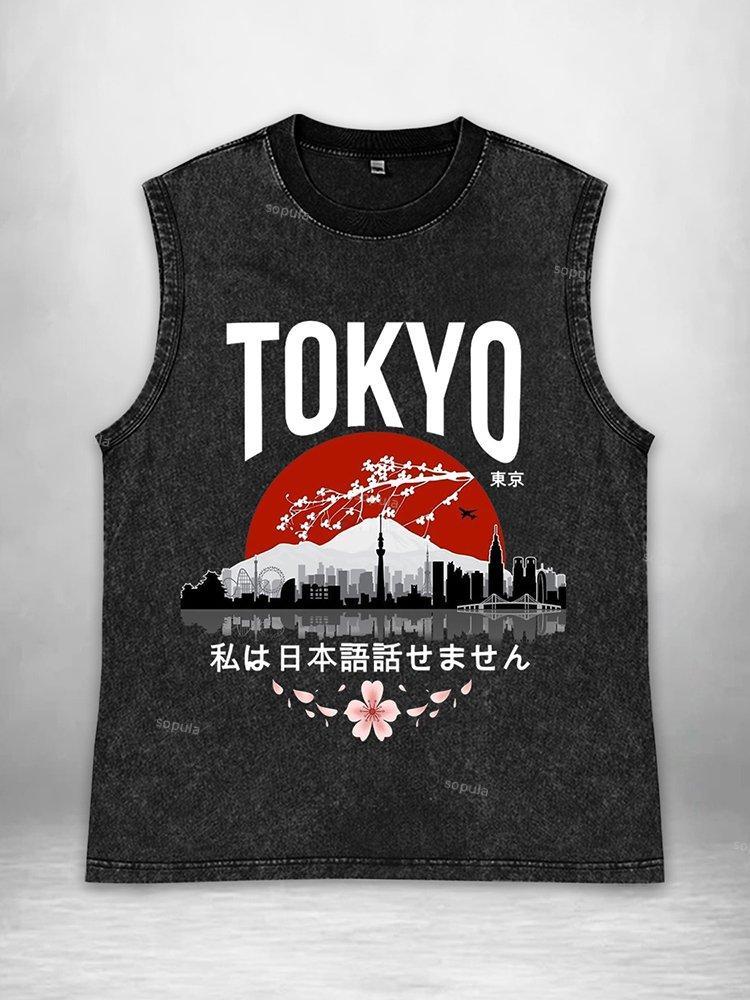 Vintage Tokyo - I Don’t Speak Japanese Art Graphic Acid Washed Tank Product Image