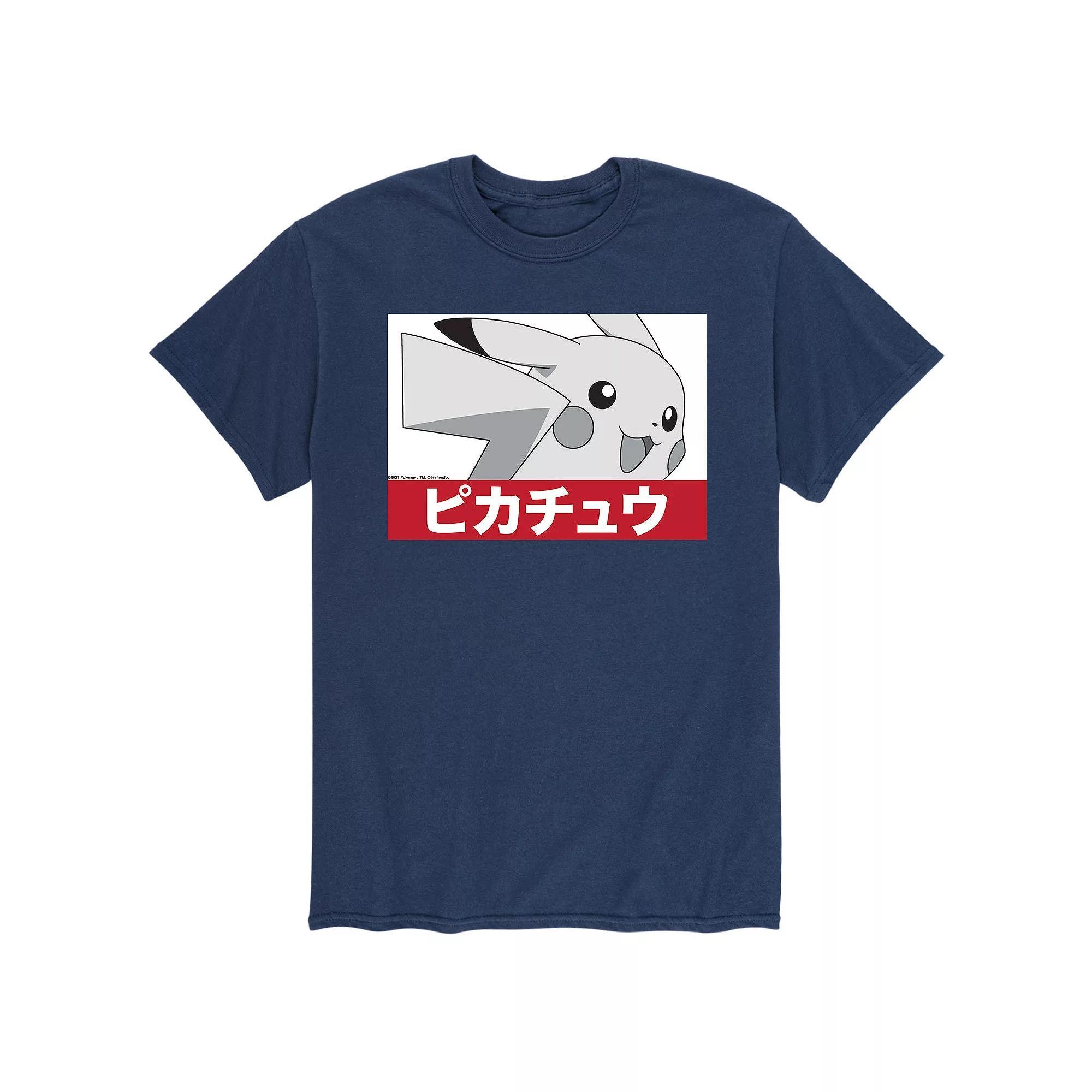 Mens Pokemon Gray Pikachu Tee Product Image