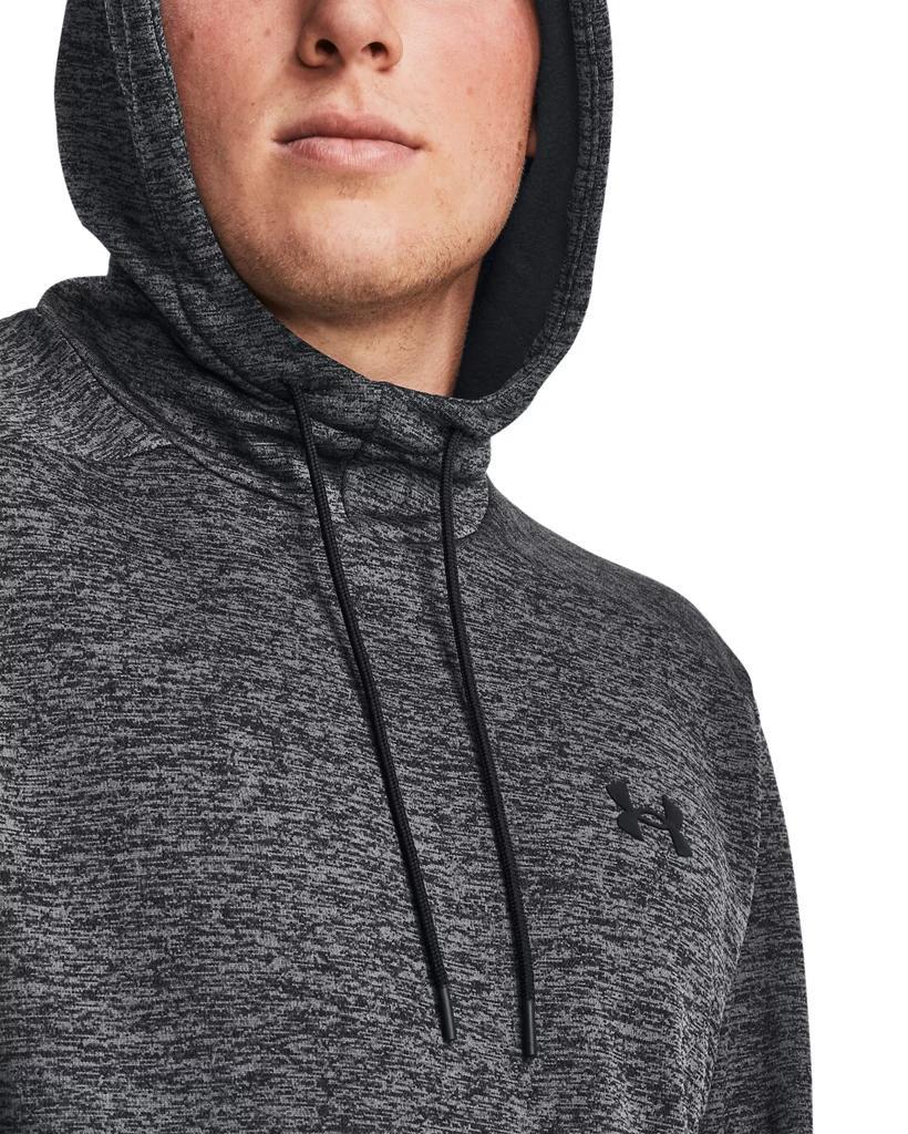 Armour Fleece® Twist Product Image