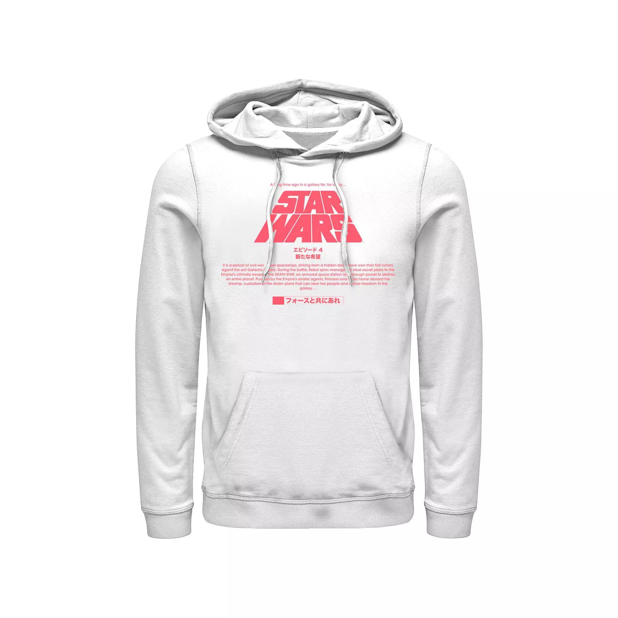 Men's Star Wars Kanji Title Card Hoodie, Size: Large, Grey Heather Product Image