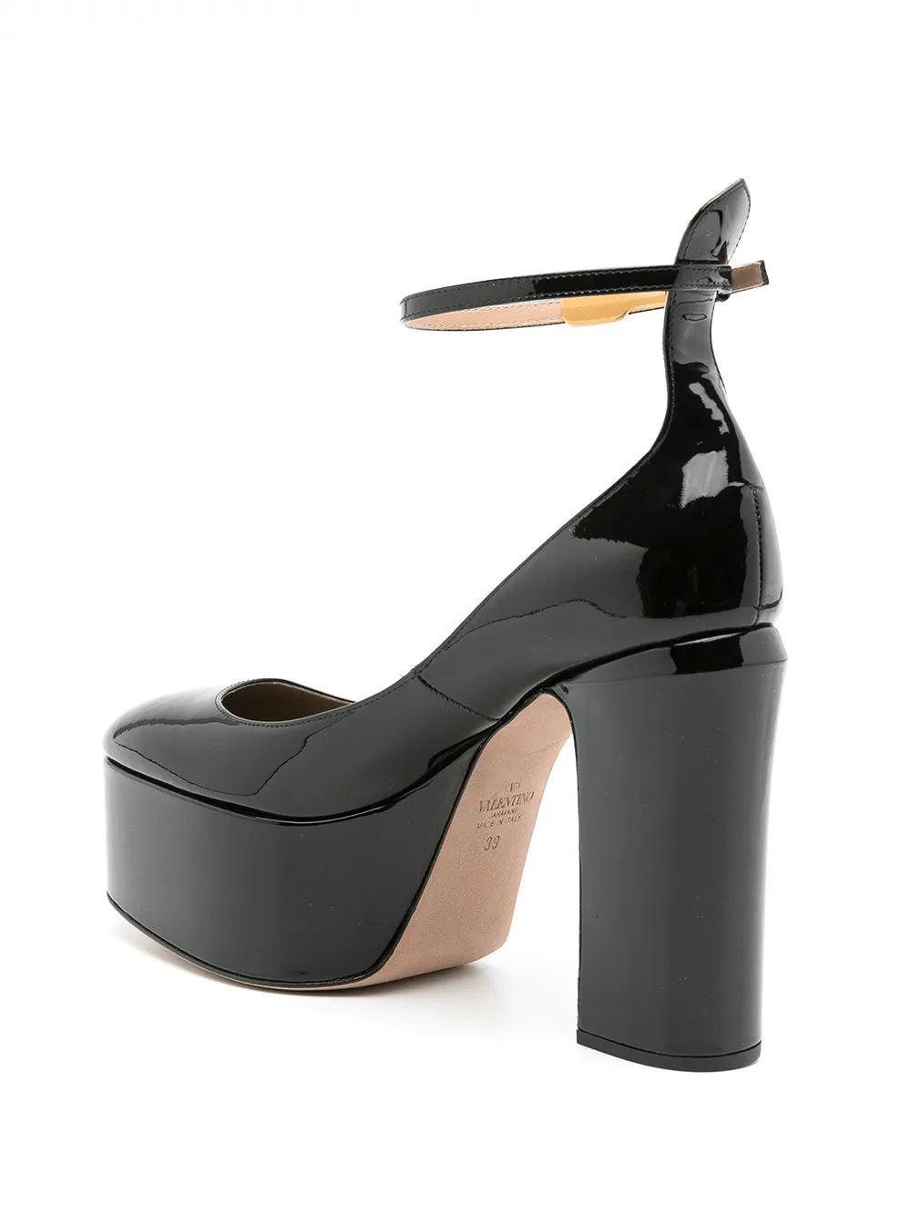 VLogo 120mm platform pumps Product Image