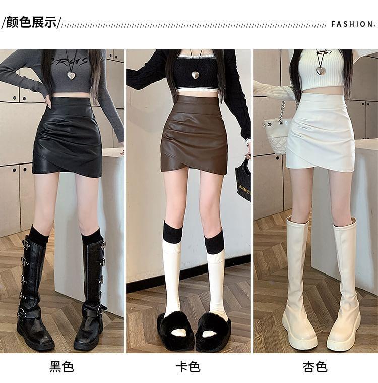 High Rise Plain Ruched Asymmetrical Faux Leather Mini Pencil Skirt Product Image