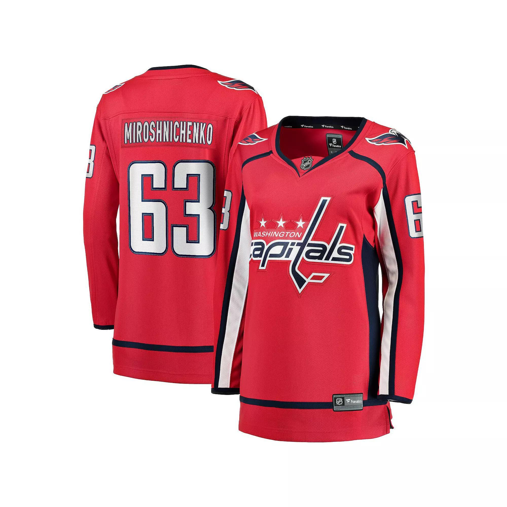 Women's Fanatics Ivan Miroshnichenko Red Washington Capitals Home Premier Breakaway Player Jersey, Size: Medium Product Image