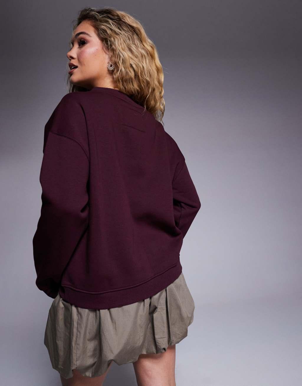 River Island V neck cardigan in burgundy Product Image
