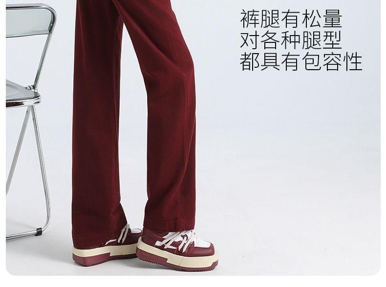 High Waist Plain Wide Leg Jeans (Various Designs) Product Image