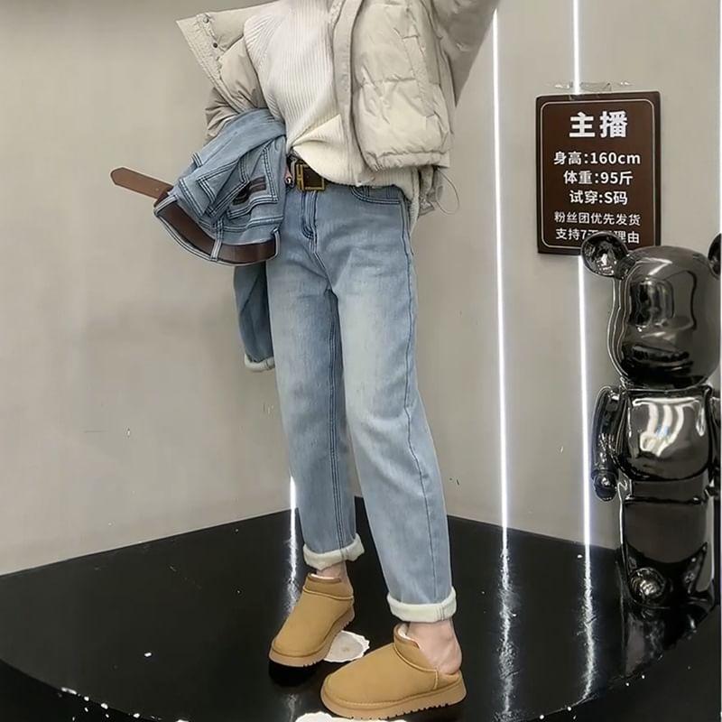 High-Waist Straight Leg Jeans Product Image