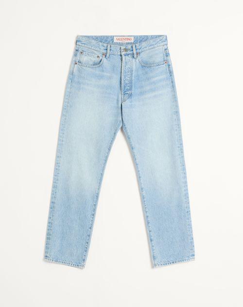 DENIM PANTS Product Image