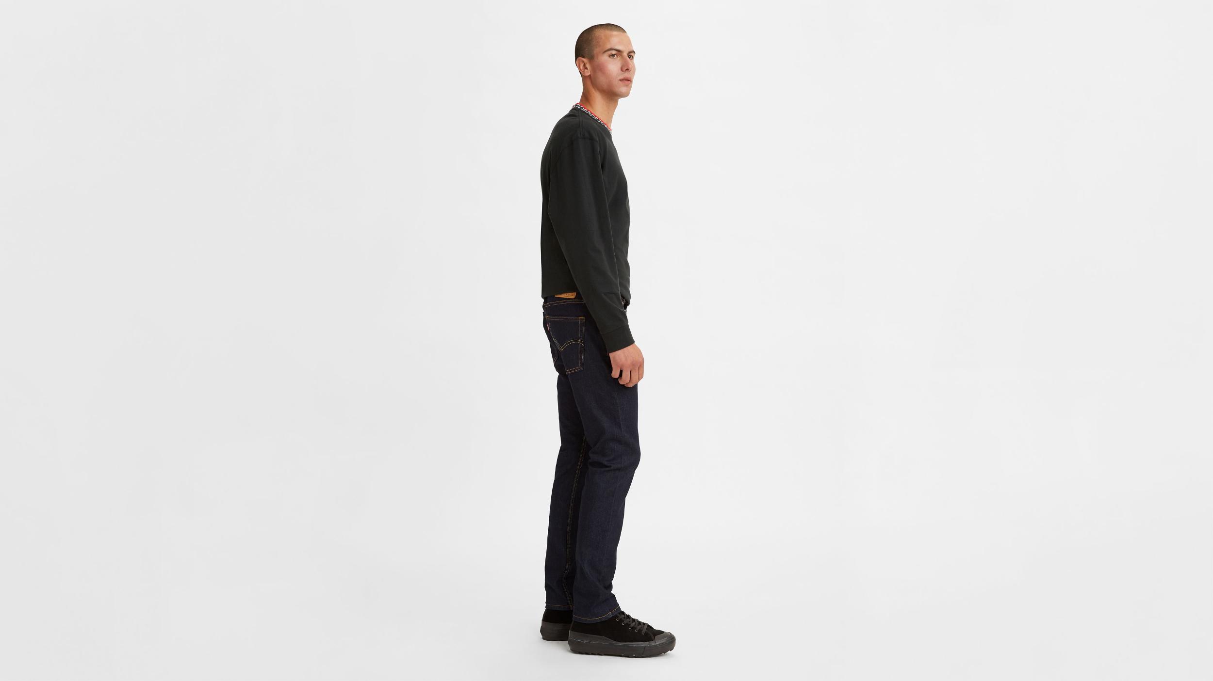 510™ Skinny Fit Men's Jeans Product Image