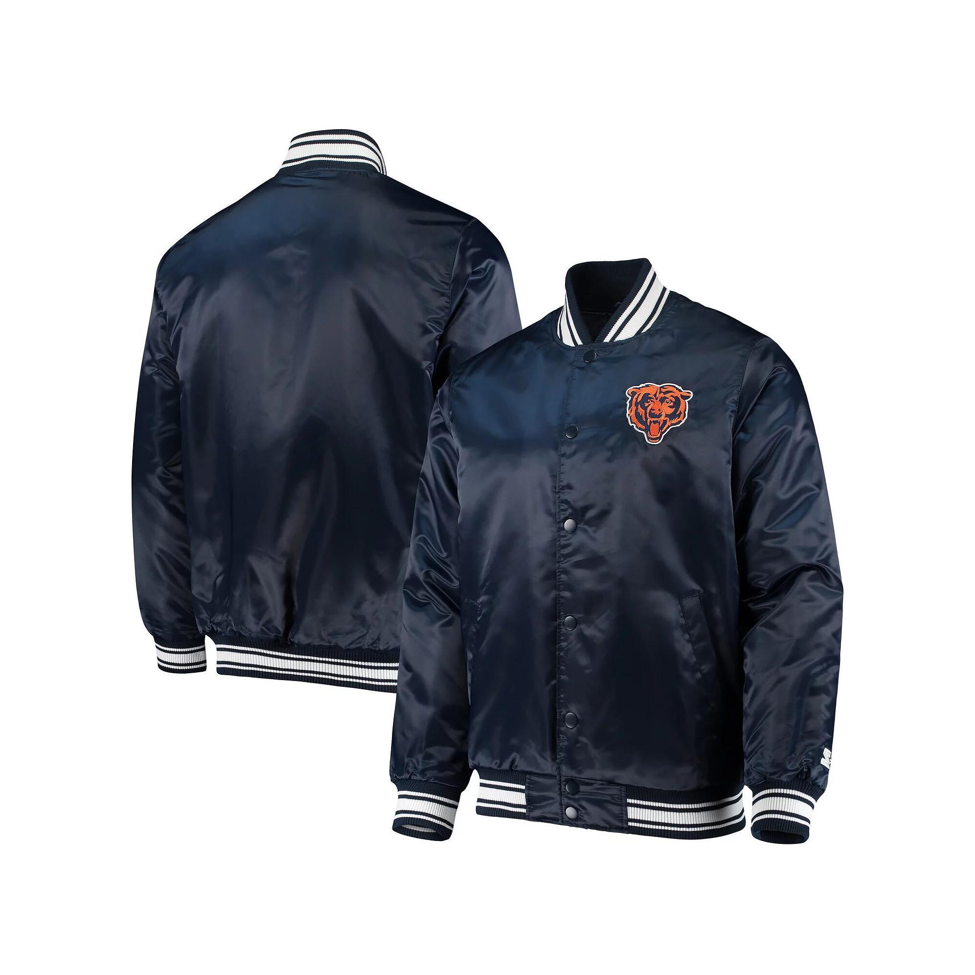 Men's Starter Navy Chicago Bears Locker Room Satin Varsity Full-Snap Jacket, Size: Medium, Blue Product Image