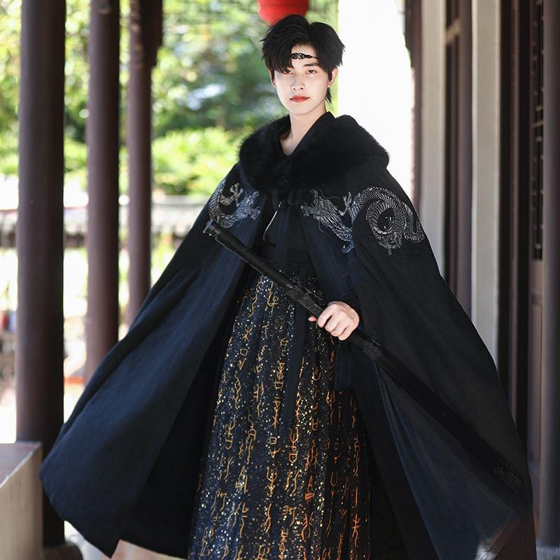 Traditional Chinese Embroidered Long Coat / Long-Sleeve Top / Maxi A-Line Skirt / Set Product Image