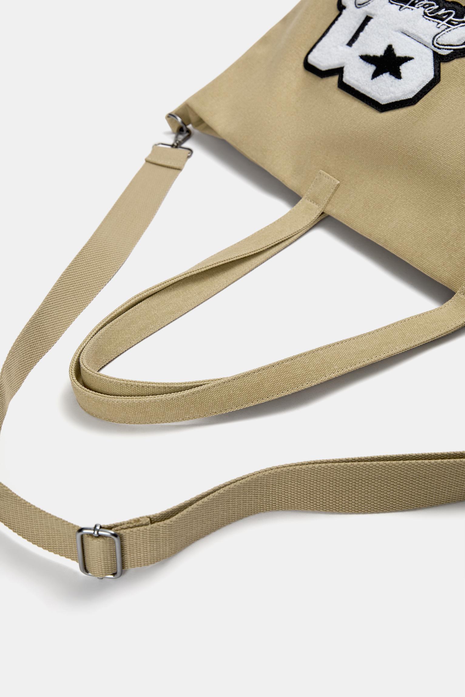 STWD shopper bag Product Image