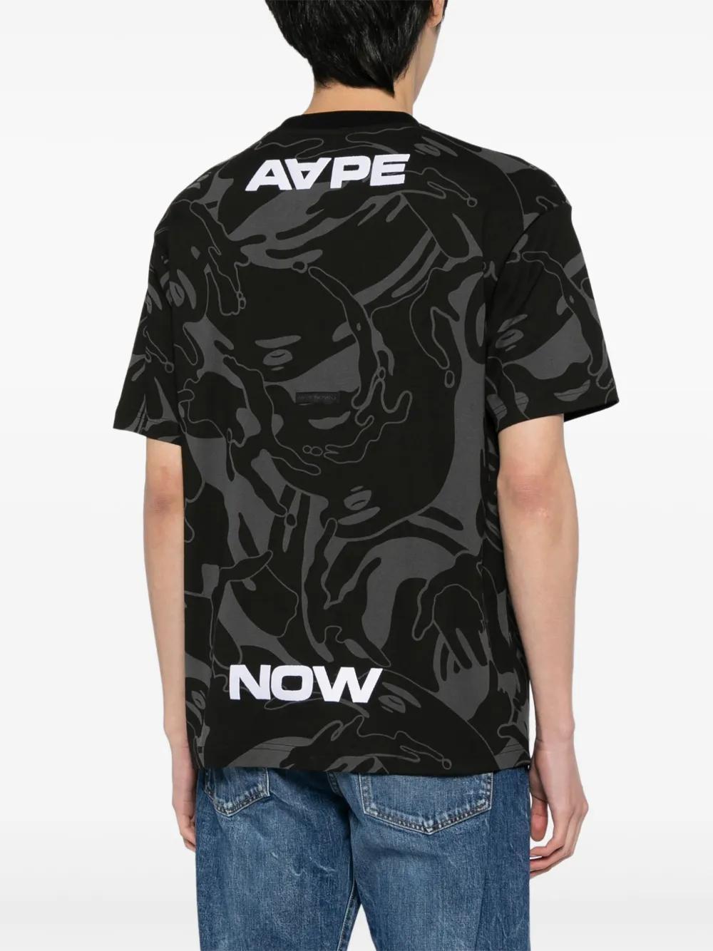 camouflage-print Milo cotton T-shirt Product Image