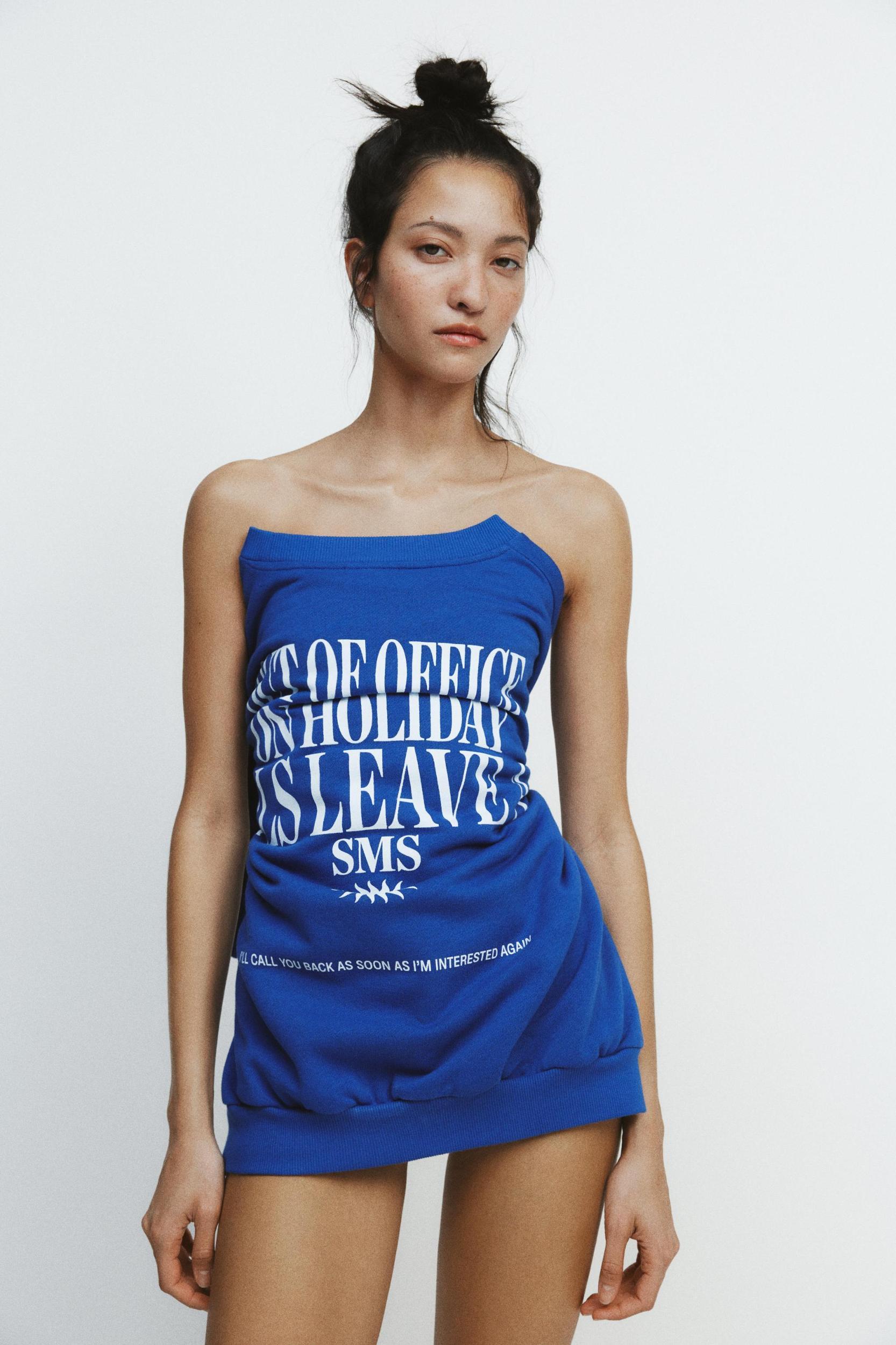 PRINTED SLOGAN SWEATSHIRT Product Image