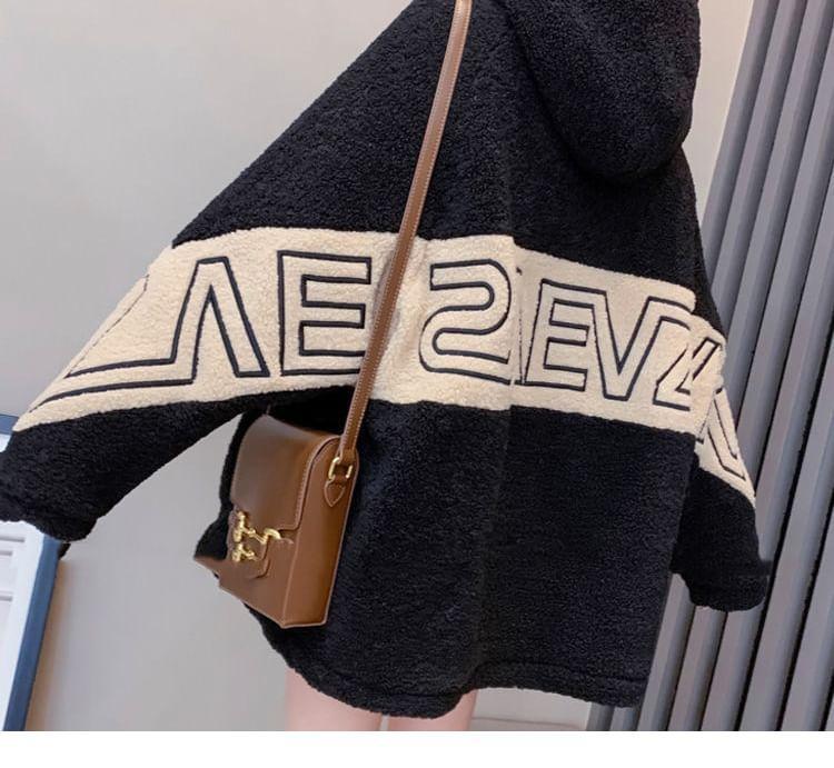 Lettering Drawstring Hooded Fleece Zip Jacket Product Image