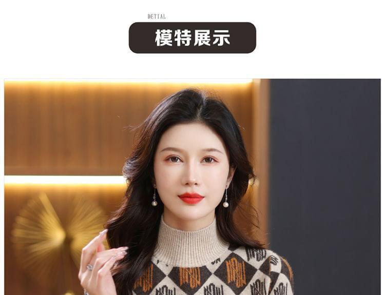Turtleneck Pattern Sweater Product Image