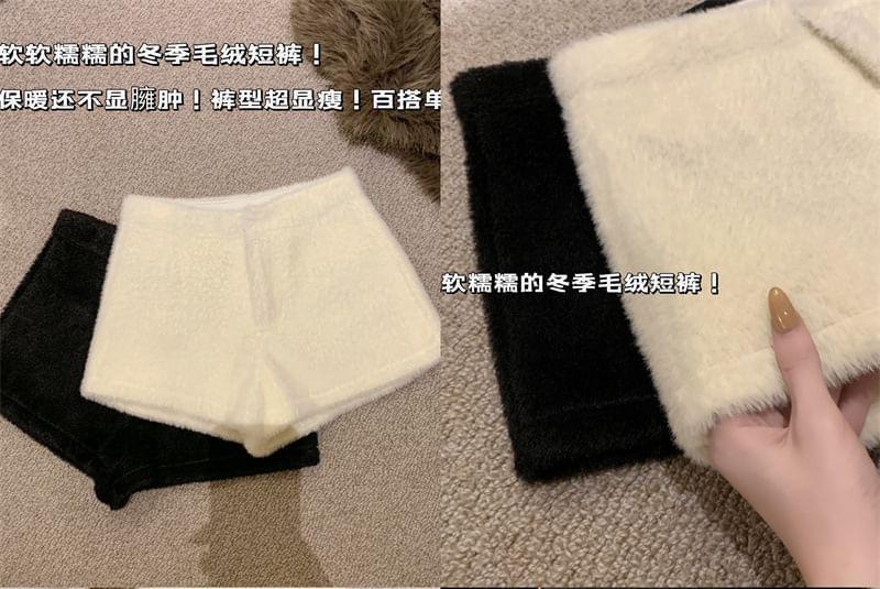 High Waist Plain Fluffy Hot Pants Product Image