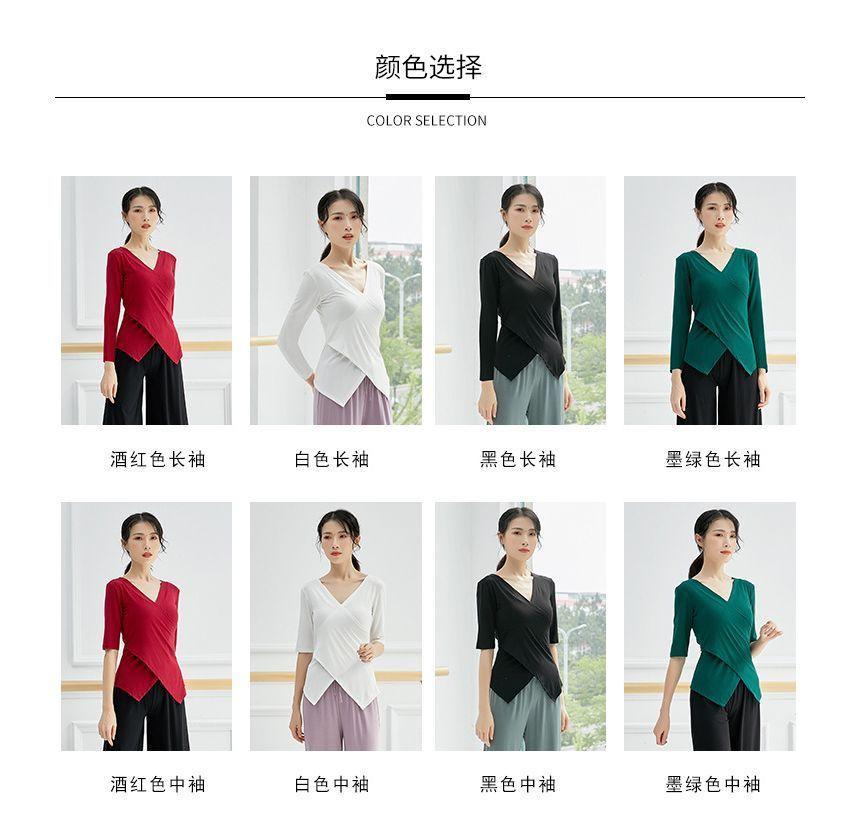 V-Neck Dance Top (Various Designs) Product Image