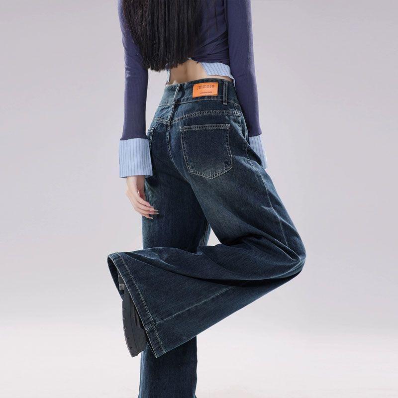 High Waist Wide Leg Jeans Product Image