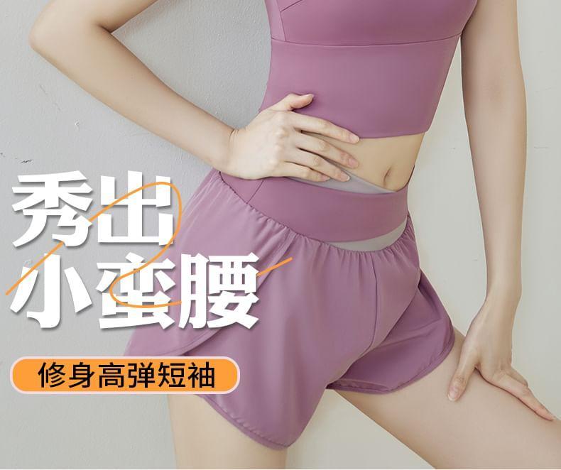 Short-Sleeve Plain Sports Top / Shorts / Set Product Image