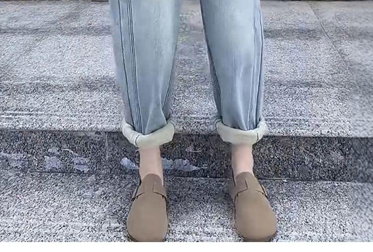 High-Waist Loose Fit Jeans Product Image