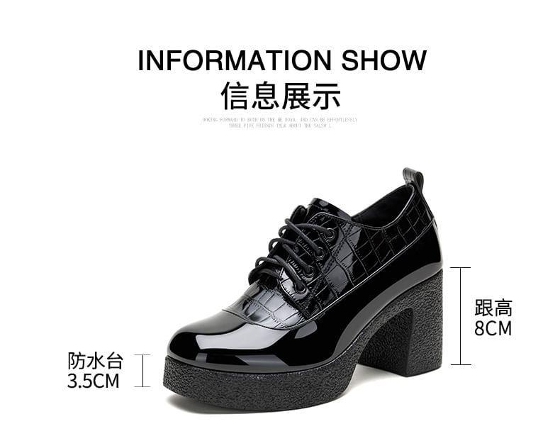 Croc Grain Platform Chunky Heel Lace-Up Shoes Product Image